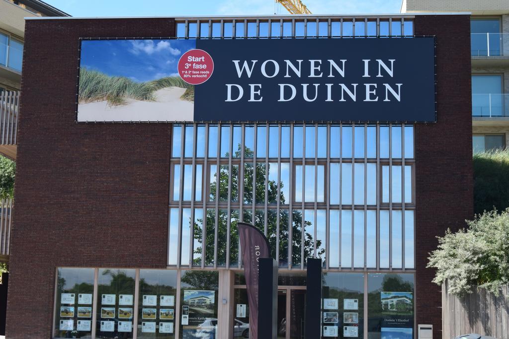 Appartement Karthuizer Duinzicht Nieuwpoort